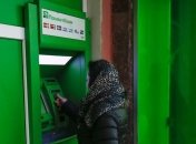 Нацбанк Украины попросил банки наполнить банкоматы наличными