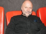 Британская рок-группа получила название в честь романа украинского писателя