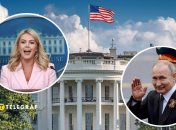 Каролайн Левитт, Белый Дом