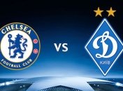 Британские СМИ обнаружили загадочного футболиста в составе "Динамо" 