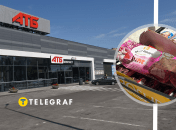 Продукты в магазинах