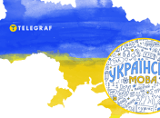 Коли можна і не можна вживати прийменник "при"