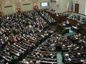 Стало известно, кто может стать новым спикером сейма Польши