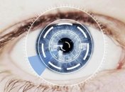 Samsung выпустила планшет со сканером радужной оболочки глаза