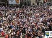 Во Львове возле Ратуши прошло общественное вече
