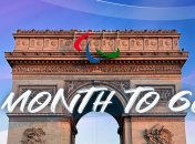 Паралимпийские игры в Париже начнутся 28 августа