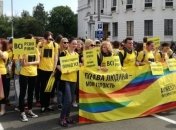 Задержанных во время Марша равенства в Киеве активистов отпустили