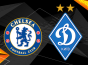 Челси - Динамо 3:0: события матча (Видео)