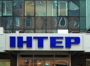 Полиция Киева ищет взрывчатку в здании телеканала Интер