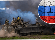 Які умови можуть запропонувати Україні задля миру