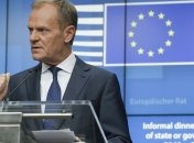 Туск рассказал, когда будут определены кандидаты на ключевые должности в институтах ЕС 