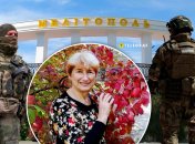 Ирина Левченко стала одной из гражданских заложниц в родном городе. Фото Коллаж "Телеграфа"