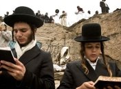 Сегодня с заходом солнца евреи будут праздновать Новый год 