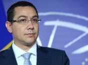 Премьер-министр Румынии прибывает в Молдавию с визитом