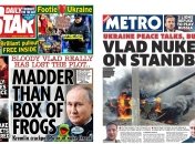 Мировая пресса о войне в Украине