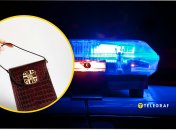 Полиция проверила сумку
