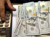 Минэкономики прогнозирует падение ВВП на 11%