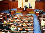 Парламент Македонии отменил досрочные выборы 5 июня