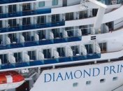 "В ловушке": В Японии число зараженных вирусом на круизном лайнере достигло 70