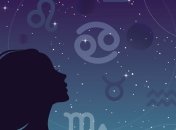 Гороскоп на 8 декабря: Тельцам лучше не шутить, а Львов ждут неожиданные подарки