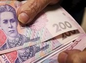 В Украине выросла средняя пенсия 