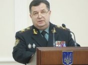 Полторак утвердил указания по антикоррупционной политике в Минобороны