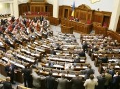 Правительство Украины расширит внутренний рынок