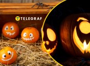 У Гелоуїна вже з’явилася велика кількість різних назв