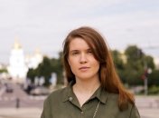 Марьяна Безуглая