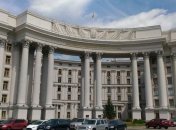 В РФ задержали украинцев по подозрению в сбыте наркотиков