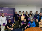 Фото: FAST Первая помощь и спецподготовка