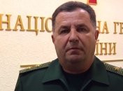 Минобороны занимается проверкой информации о возможном наступлении