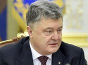 Президент назвал условия снятия транспортной блокады оккупированного Донбасса