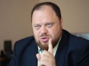 Стефанчук о рынке земли: Каждый должен учиться быть собственником