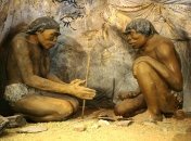 Предки современных людей