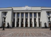Верховна Рада дозволила офіційний лобізм