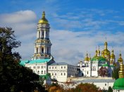 В Украине наиболее распространено православие, и его заключение комиссии не касается