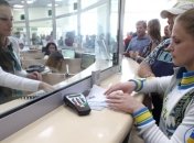 "Ощадбанк" продал казначейские обязательства "Военные" на почти 16 млн