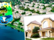 Дом под Киевом продается за круглую сумму. Фото Коллаж "Телеграфа"