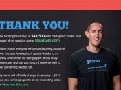 Житель Флориды продал свою фамилию за 45 тысяч долларов