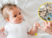 Малыш и деньги