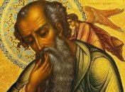 Сегодня православные верующие чтут память апостола и евангелиста Иоанна Богослова