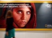 Компания миллиардера Руперта Мердока купила National Geographic