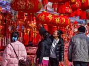 Червоний – головний колір китайського Нового року
