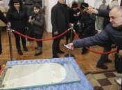 ПАПЦ официально заявила о поддержке украинской автокефалии