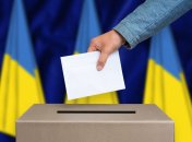 Повоєнні вибори в Україні