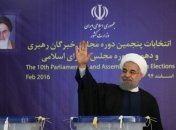 В Тегеране объявлены результаты выборов в Совет экспертов 
