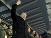 Воины АТО поддержат "Динамо" во Флоренции