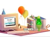 Сегодня корпорация Google отмечает свой 17 день рождения
