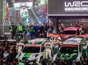 Яркие кадры начала этапа ралли WRC в Чили (Фото)